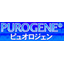 Water-based chlorine dioxide "Purogen(R)"