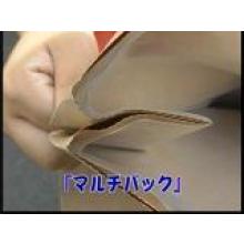 紙袋　マルチバッグ