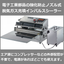 Impulse Nozzle Type Vacuum Degassing and Gas Filling Sealer CS45