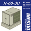 H-60-3U High Pressure, Low Noise Type