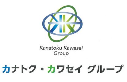 一般廃棄物収集運搬サービス