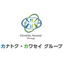 General waste collection and transportation service
