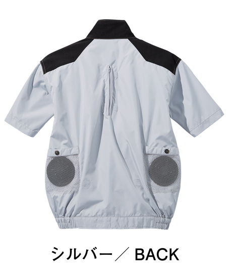 絶縁上衣用空調作業着「そよKAZE III DX(デラックス)」 ヨツギ