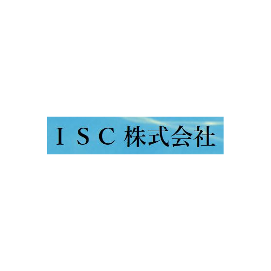 ISC.JPG