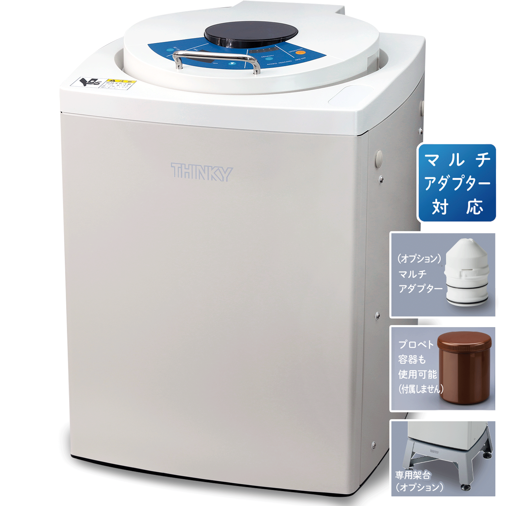 C太郎さま専用 IPROS3391152791774814081.png