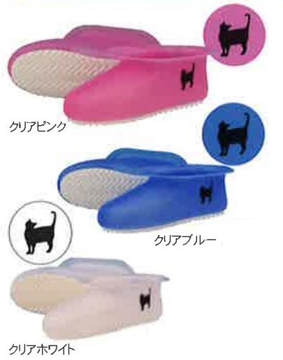 【プラスチック加工事例】家庭用品『ねこのお風呂ブーツ』
