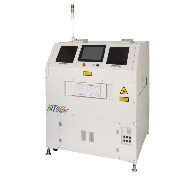 【航空宇宙向け】プリント基板印字用CO2レーザマーカー