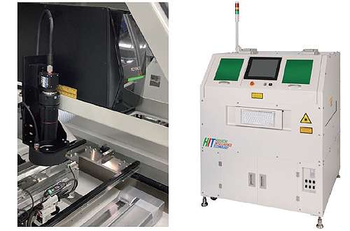 【宝飾品向け】ハイブリッドレーザマーカー 金属基板印字用