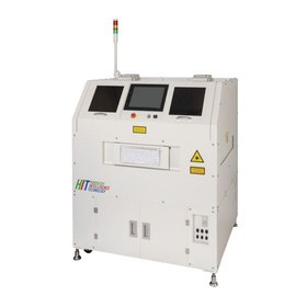 【電子機器製造向け】インライン型CO2レーザマーカー