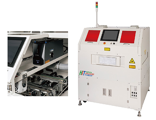 【電子機器向け】基板印字用 UVレーザマーカー