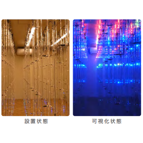 【Windgraphy導入事例】空調機器メーカー様