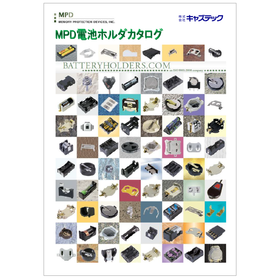 Caztech Inc. MPD Battery Holder Catalog