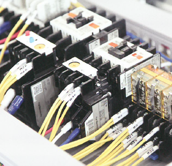 株式会社ツカサシステム　事業紹介