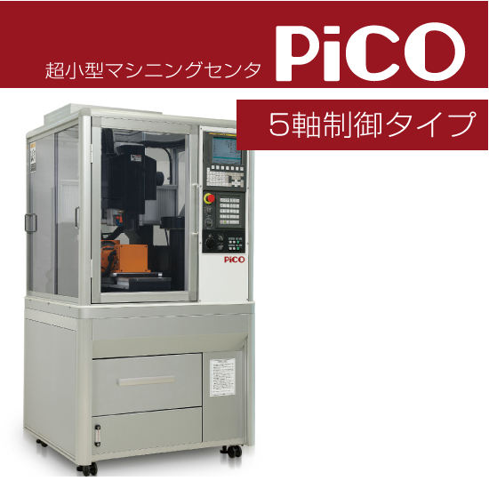 ピコページです! 製品情報】 LM-300 BEN-KEI ： はしご、脚立の株式会社ピカ