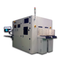 Wafer Appearance Inspection System "OVS-5120 Series"