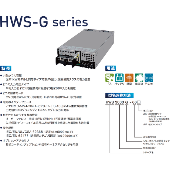 アセット 1TDKラムダ.png