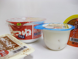 ヒートシール材料『CMPS』