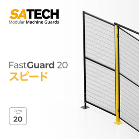 2024 FastGuard Safety Fence for Speedy Construction