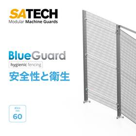 2024 Stainless Steel Safety Fence BlueGuard