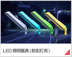 もじもじ様ご依頼品　ハイネケン照明3本 もじもじ様ご依頼品 ハイネケン照明3本 もじもじ様ご依頼品 ハイネケン照明