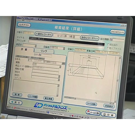 事例2.jpg