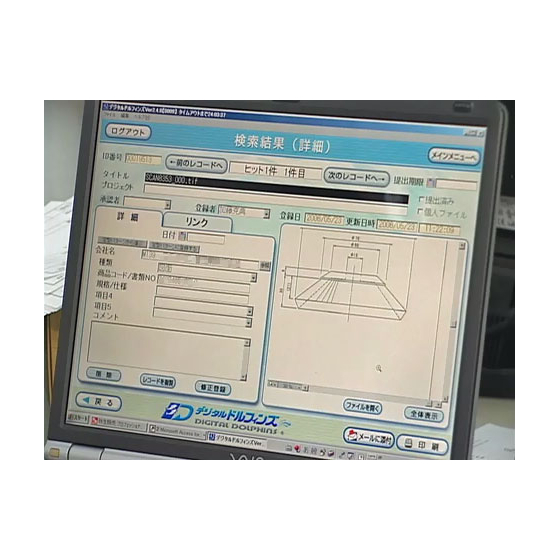 事例2.jpg