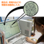 [Case Study of Document Management System Implementation] Higashimoto Kikai Co., Ltd.