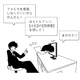 フォルダー管理から解放.png