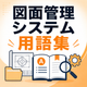 ChatGPT Image 2026年7月22日 16_53_38.png