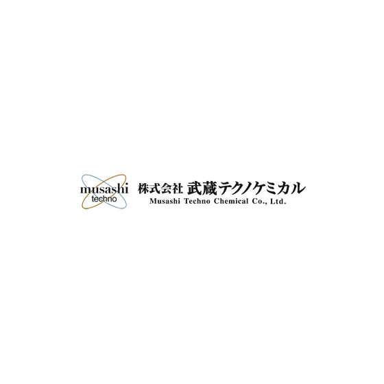 株式会社武蔵テクノケミカル.png