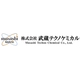 株式会社武蔵テクノケミカル.png