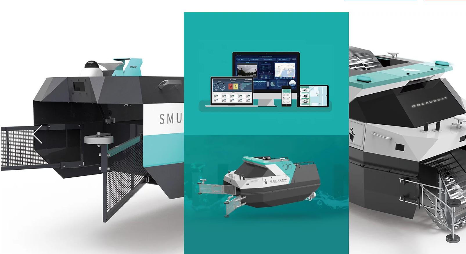 自律水面作業ロボット