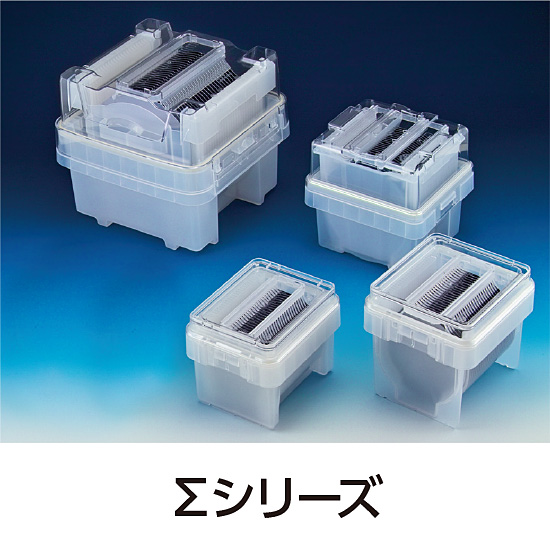 シリコンウェファ - ウェーハ輸送ボックス - ウェーハ付き・良好な状態 半導体ウエハ搬送容器 SHIPPING BOX 三甲 | イプロスものづくり