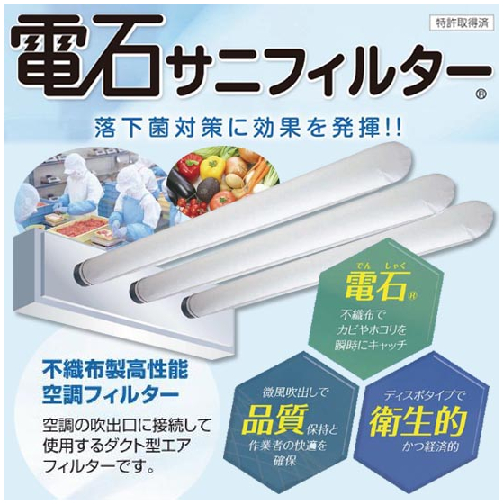 名称未設定 1.jpg