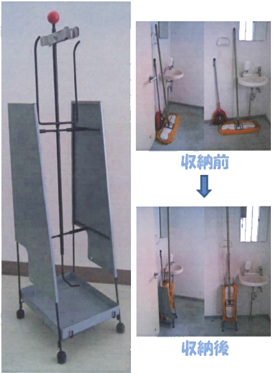 省スペースで場所を取らない　『モップ収納の便利アイテム』