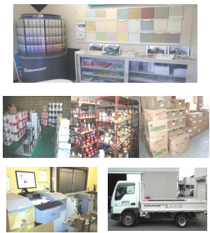 高瀬塗料株式会社　事業紹介