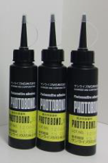 可視光硬化型接着剤『PHOTOBOND 470』