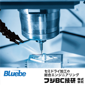 金型ミスト+ロゴ2.jpg