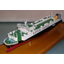 Precision models of automobile carriers and various RO-RO ship display models. Model ships.