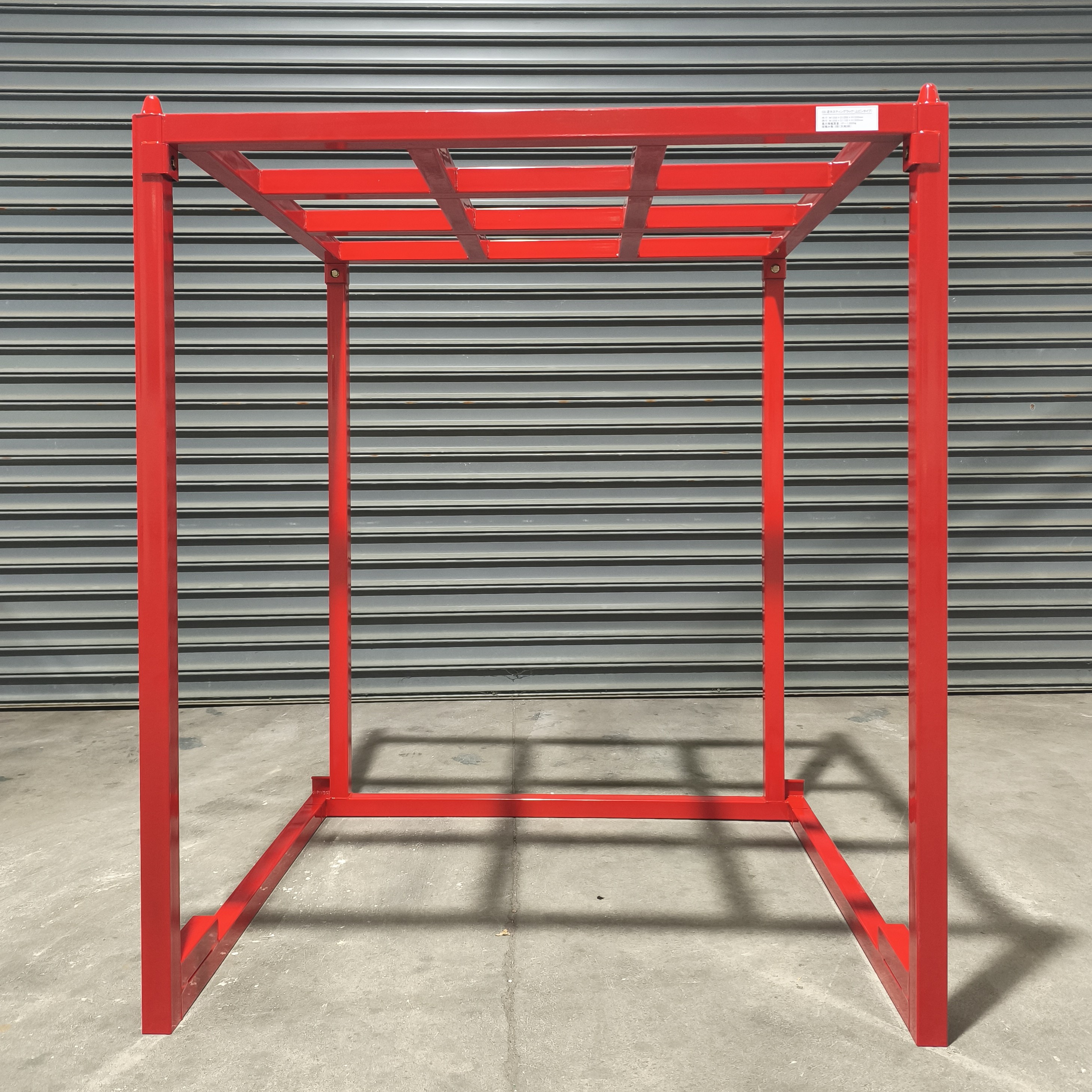 【物流コスト削減】組立式ネスティングラック(ネステナー)