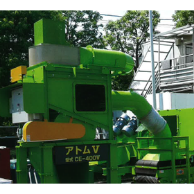 【デモ機貸出中】手選別を省力化!吸引式分別機「アトムV」
