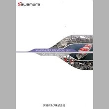 沢村バルブ株式会社『Marine Valves』製品カタログ