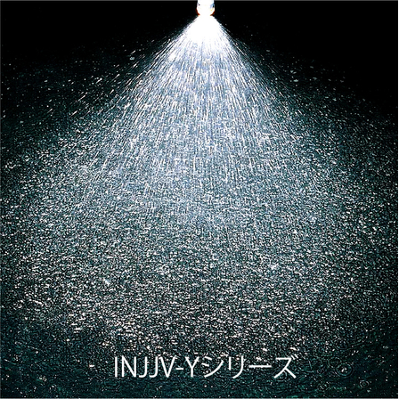 INJJX-Y噴霧.jpg