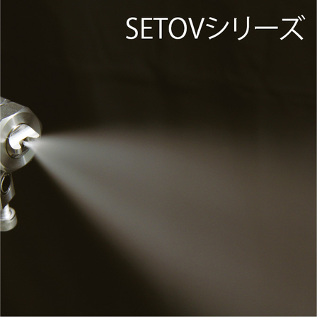 SETOV.jpg