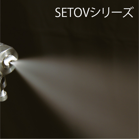 SETOV.jpg