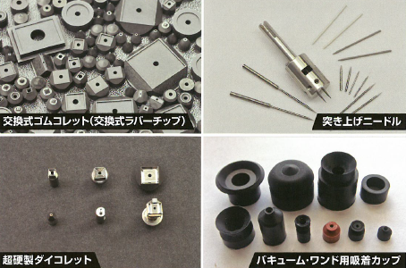 オルテコーポレ  ーション　会社案内