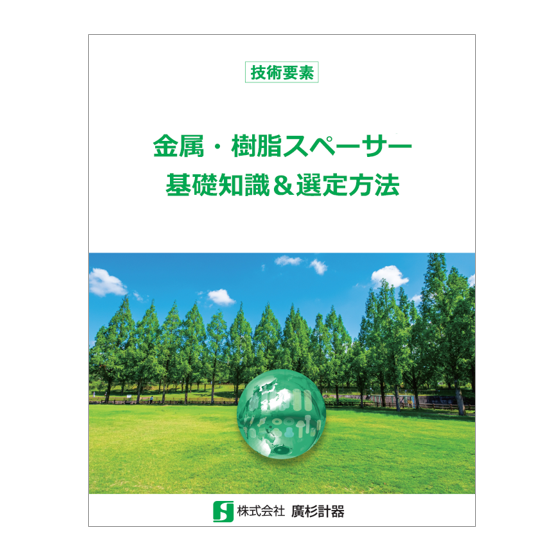 image_11.png