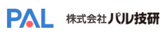 株式会社パル技研 ファブレス経営