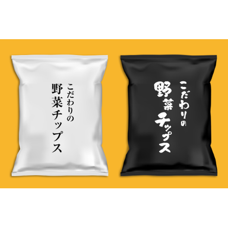 食品パッケージと食品表示のフォントとは？.PNG