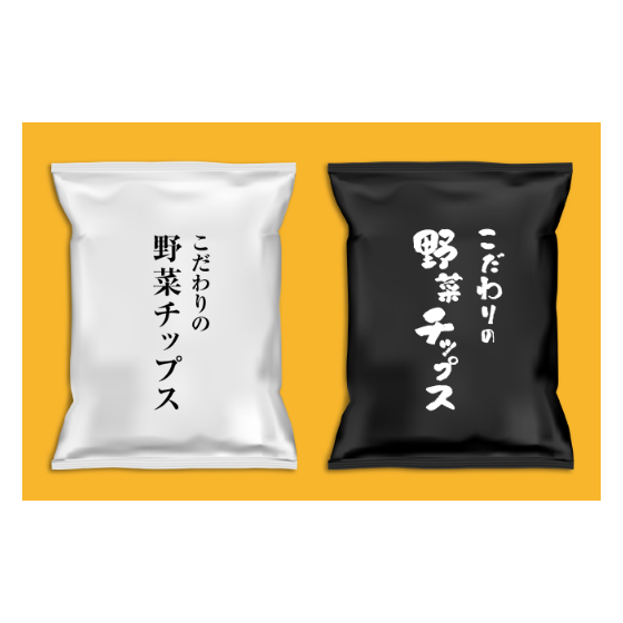 食品パッケージと食品表示のフォントとは？.PNG